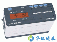 日本理研RX-515船用復(fù)合氣體檢測(cè)儀