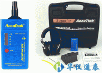 美國AccuTrak VPE PRO超聲波泄露檢測(cè)檢漏儀