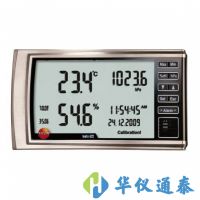 德國testo 622數(shù)字式溫濕度大氣壓力表