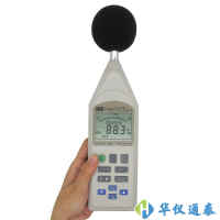 臺(tái)灣泰仕 TES-1353S積分式噪音計(jì)