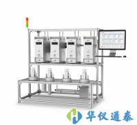 ARC400 雨量自動校準系統(tǒng)