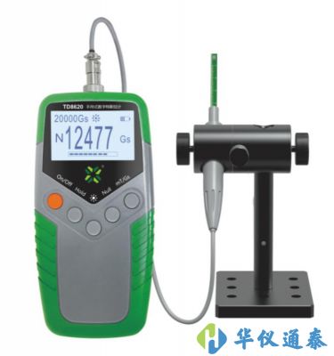 TD8620 手持式數(shù)字特斯拉計(jì)