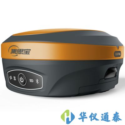 G970C 測(cè)量型GNSS接收機(jī)