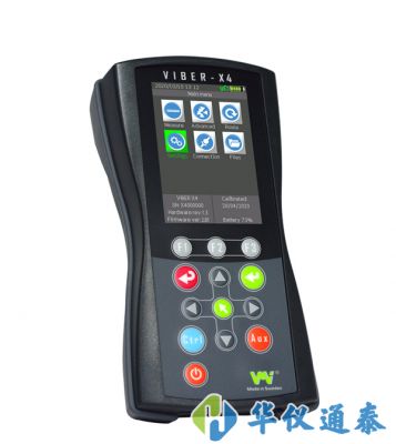 瑞典VMI VIBER X4多功能機器設備巡檢儀