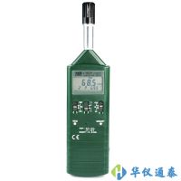 臺(tái)灣泰仕 TES-1360A溫濕度計(jì)