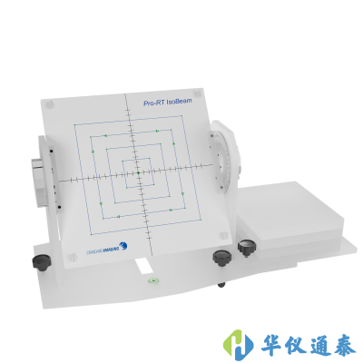 波蘭pro-project Pro-RT IsoBeam等中心校準(zhǔn)儀