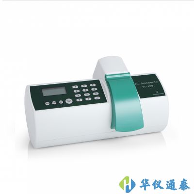 丹麥Chemometec NucleoCounter? YC-100?自動酵母細(xì)胞計數(shù)器