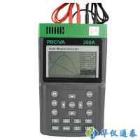 臺灣泰仕 PROVA-200A太陽能電池分析儀