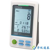 臺(tái)灣泰仕 TES-5325無線通訊空氣品質(zhì)偵測(cè)計(jì)