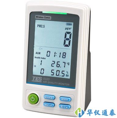 臺灣泰仕 TES-5325無線通訊空氣品質偵測計