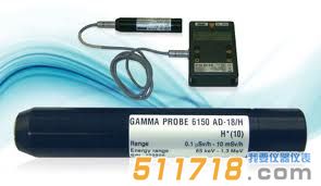 德國(guó)AUTOMESS 6150AD-15 GAMMA 劑量率儀.jpg