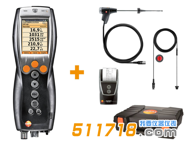 德國(guó)testo330-1 LL 煙氣分析儀.png