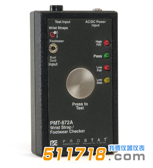 美國Prostat PMT-872A Set靜電測試儀.png