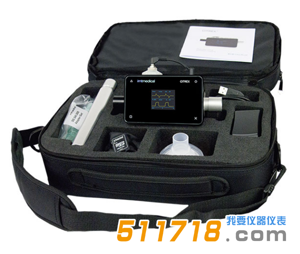 瑞士imtmedical CITREX H4呼吸機質(zhì)量分析儀2.png