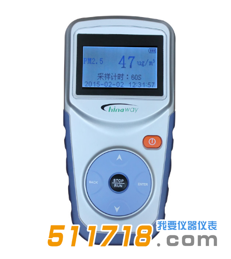 塞納威CW-HAT100家用PM2.5檢測(cè)儀.png