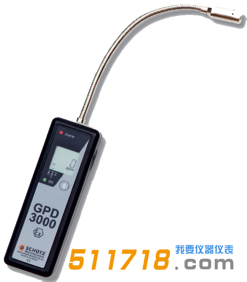 德國舒馳 GPD3000手持式可燃?xì)怏w檢測儀.png