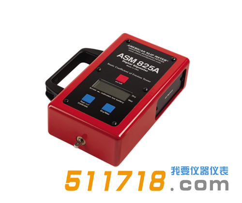 美國(guó)Slip Meter ASM82**靜摩擦系數(shù)測(cè)試儀