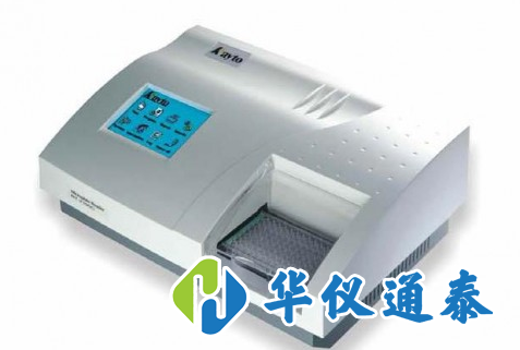 自動(dòng)酶標(biāo)儀使用中的注意事項(xiàng).png