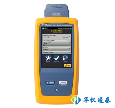 美國Fluke DSX-600電纜測試儀的使用方法.png