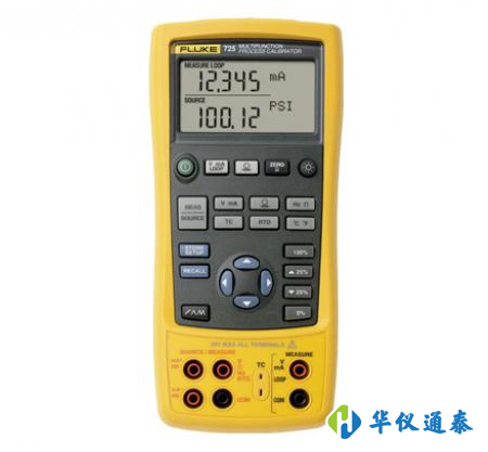 美國Fluke 725多功能過程校準器.png