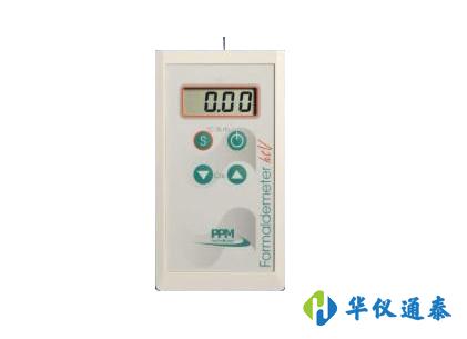 htV便攜式甲醛測(cè)試儀.jpg