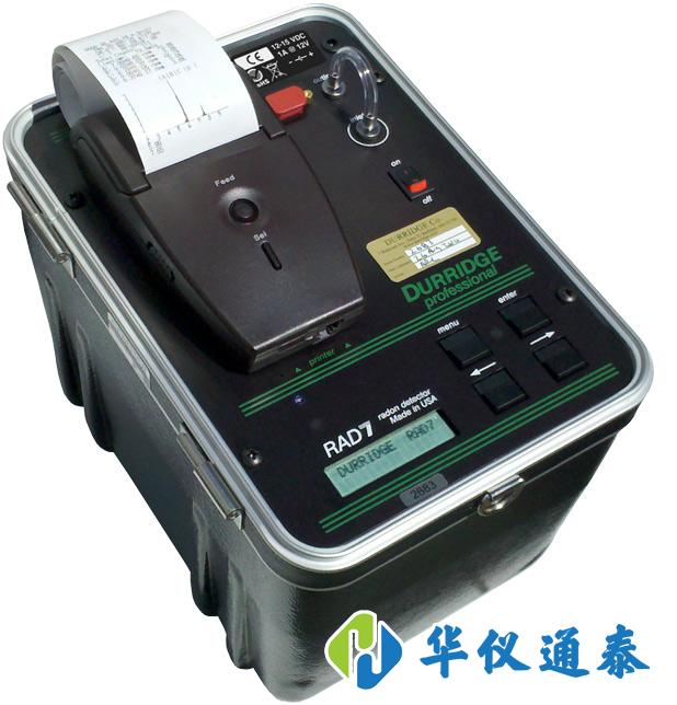 土壤中氡的測(cè)量標(biāo)準(zhǔn)是什么.jpg
