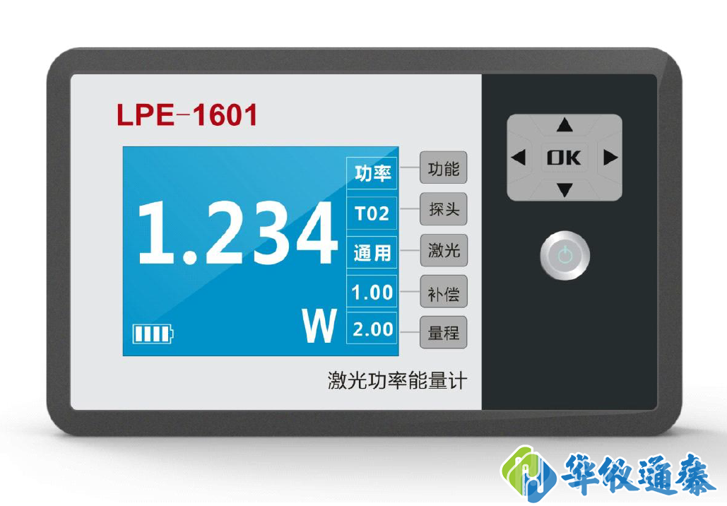 LPE-1601系列激光功率能量計.png